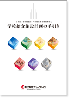 本の表紙画像